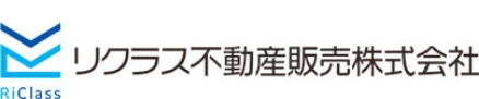 リクラス不動産販売株式会社